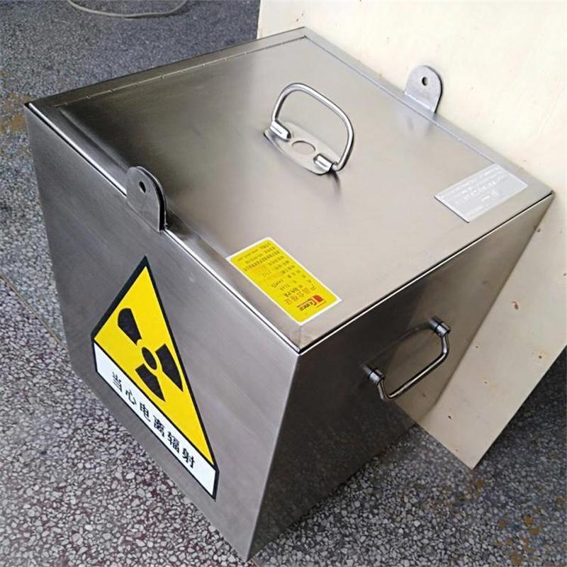 青海射线防护铅箱